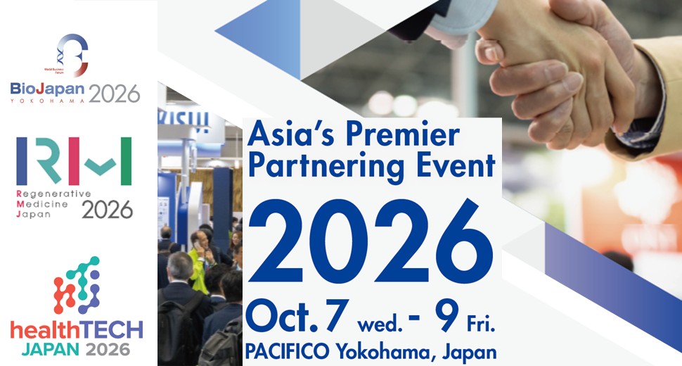 2026BioJapan_0410 2026BioJapan_0410