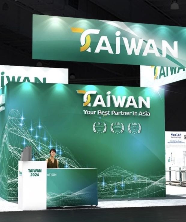 2026 北美生技展（BIO International Convention 2026）｜聖地亞哥