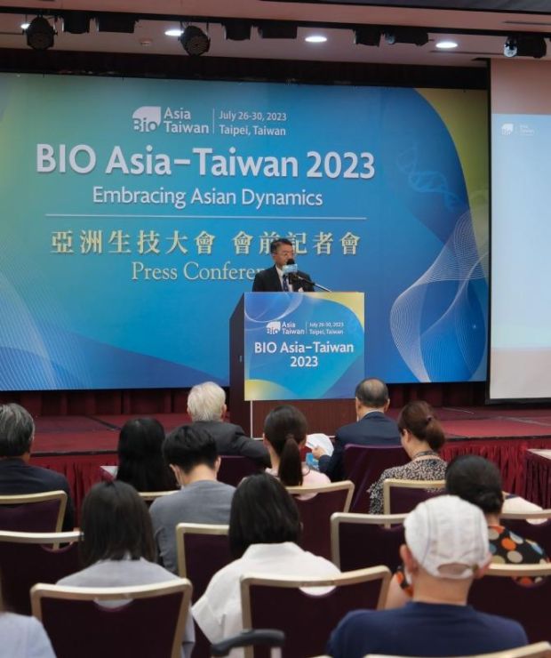 2024 BIO Asia-Taiwan International Conference & Exhibition