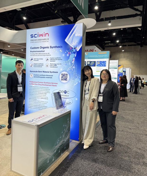 🎉 A Successful Wrap-Up of BIO USA 2026(San Diego)